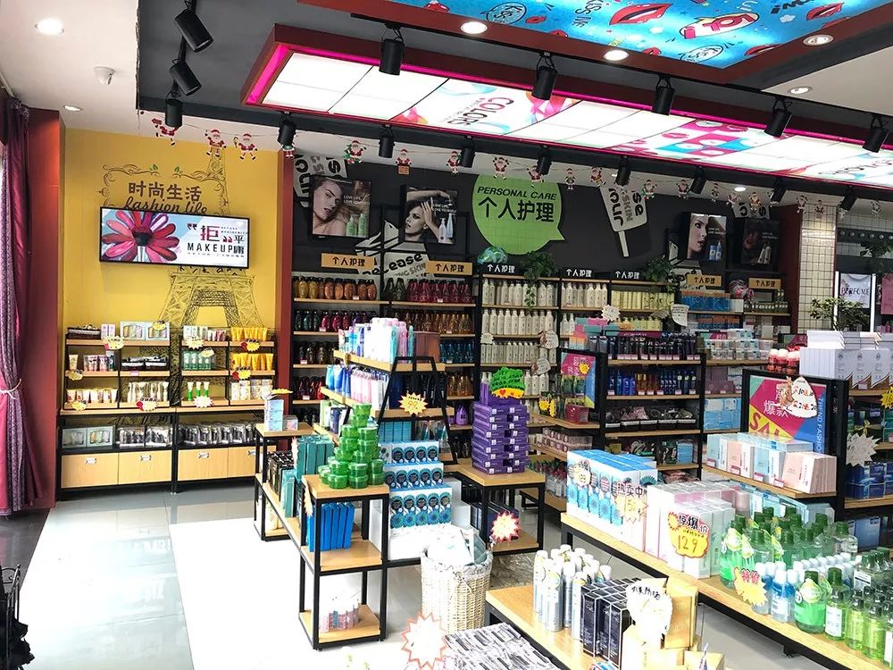 化妝品店選品注意事項(xiàng)有哪些？