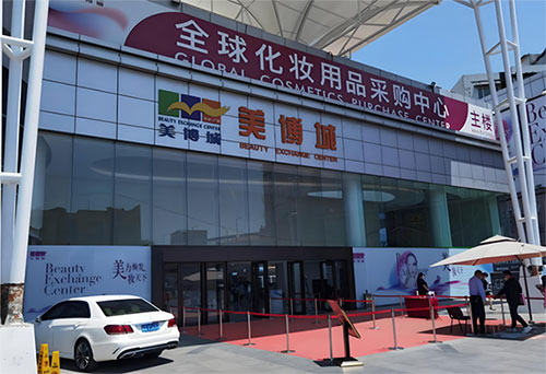 化妝品批發(fā)哪里最便宜？化妝品批發(fā)最便宜的地方