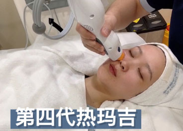 熱瑪吉的效果可以維持多久？熱瑪吉的效果可以保持一年嗎？