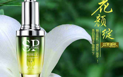 功效型化妝品，是品牌剛需還是虛胖？