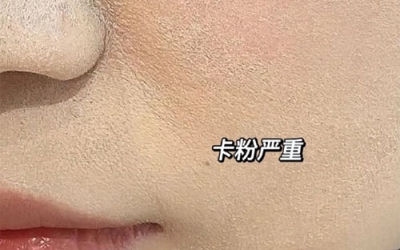 卡粉是什么意思？卡粉是什么原因引起的？