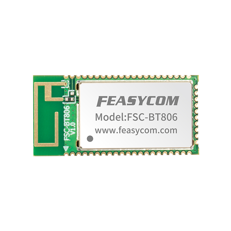 CSR8670藍(lán)牙音頻發(fā)射接收模塊
